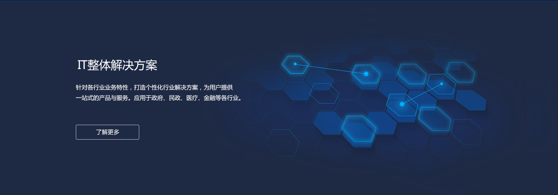 Second slide